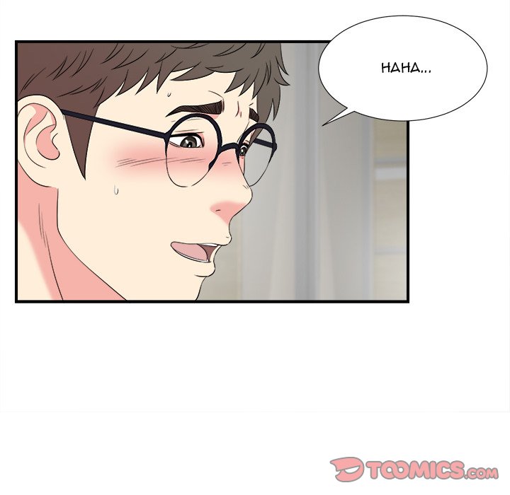 The Rookie Chapter 26 - HolyManga.Net