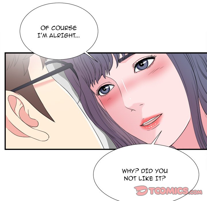 The Rookie Chapter 27 - HolyManga.Net