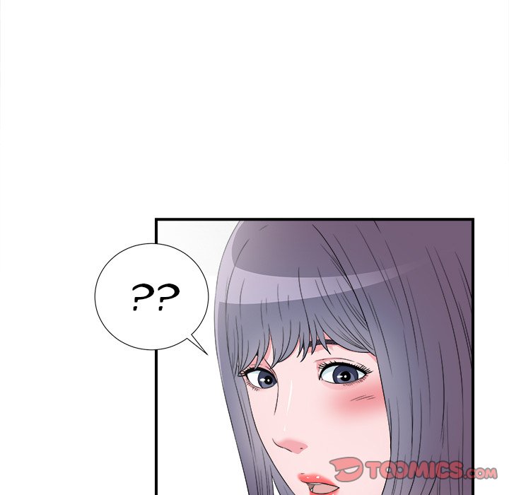 The Rookie Chapter 27 - HolyManga.Net