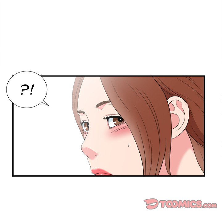 The Rookie Chapter 27 - HolyManga.Net