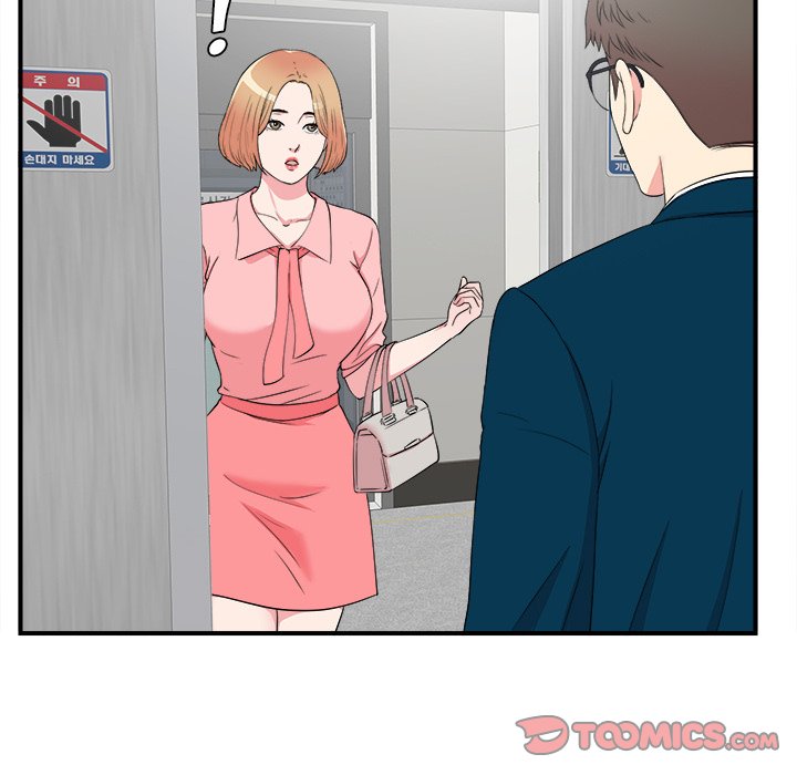 The Rookie Chapter 27 - HolyManga.Net