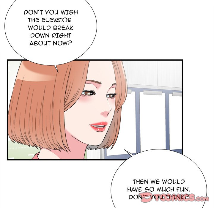 The Rookie Chapter 27 - HolyManga.Net