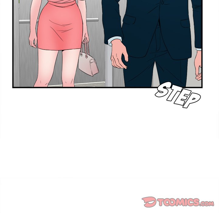 The Rookie Chapter 27 - HolyManga.Net