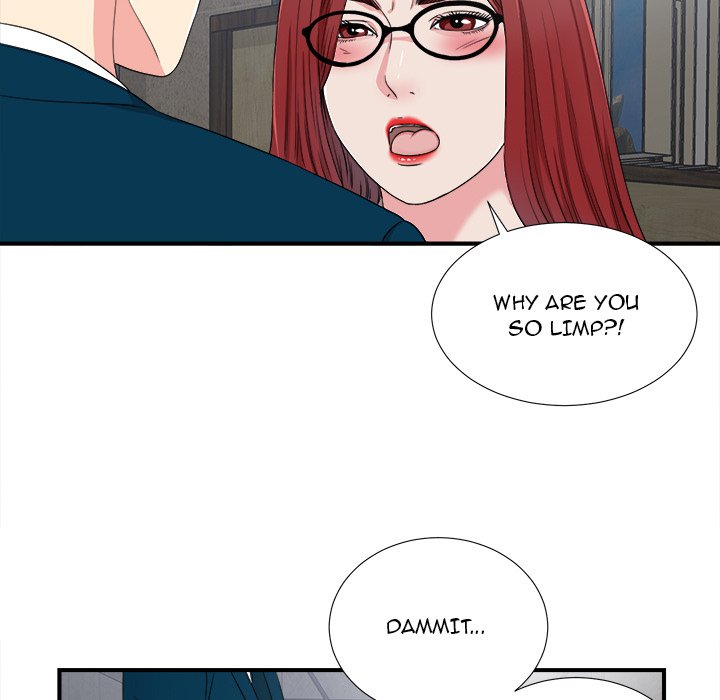 The Rookie Chapter 28 - HolyManga.Net