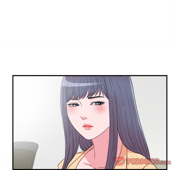 The Rookie Chapter 28 - HolyManga.Net