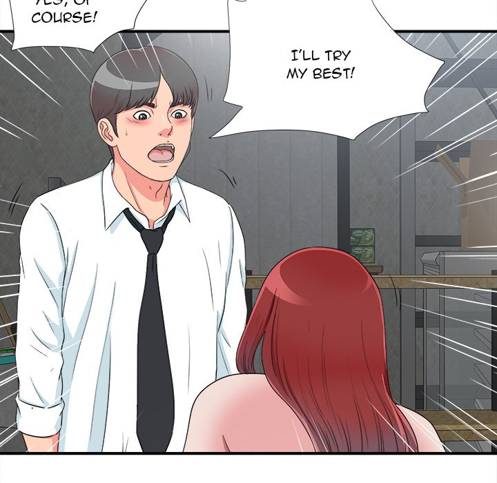 The Rookie Chapter 28 - HolyManga.Net