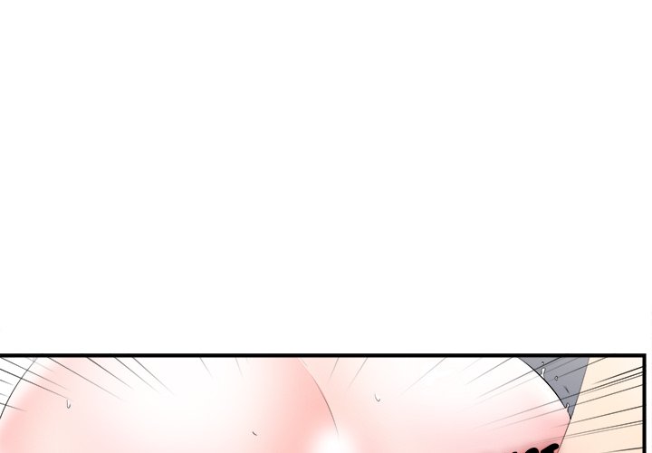 The Rookie Chapter 3 - HolyManga.Net