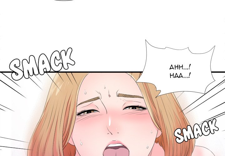 The Rookie Chapter 3 - HolyManga.Net