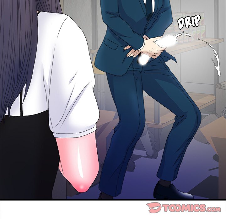 The Rookie Chapter 3 - HolyManga.Net