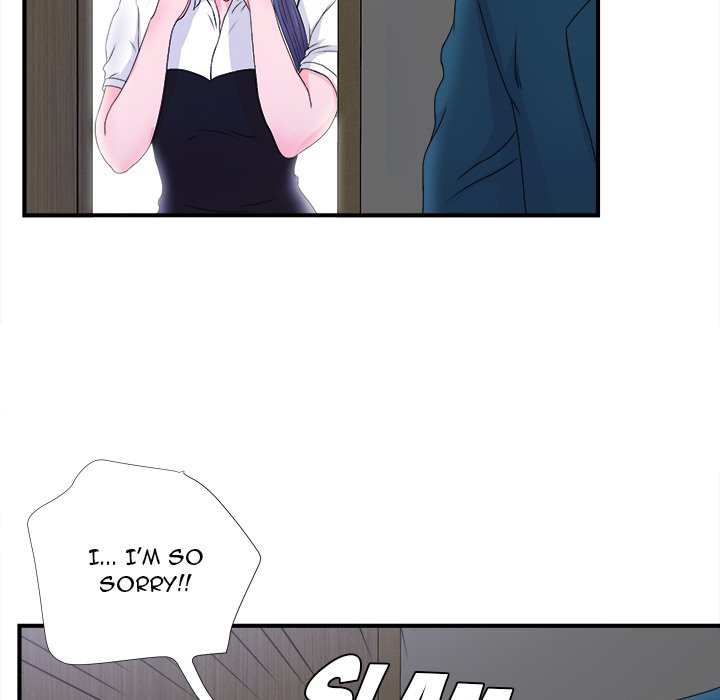 The Rookie Chapter 3 - HolyManga.Net