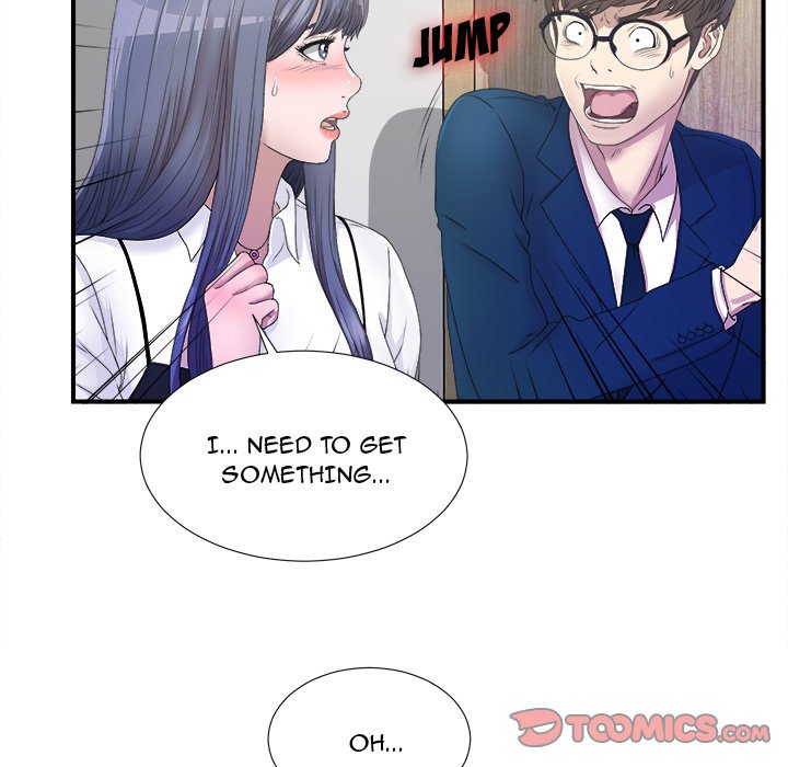 The Rookie Chapter 3 - HolyManga.Net