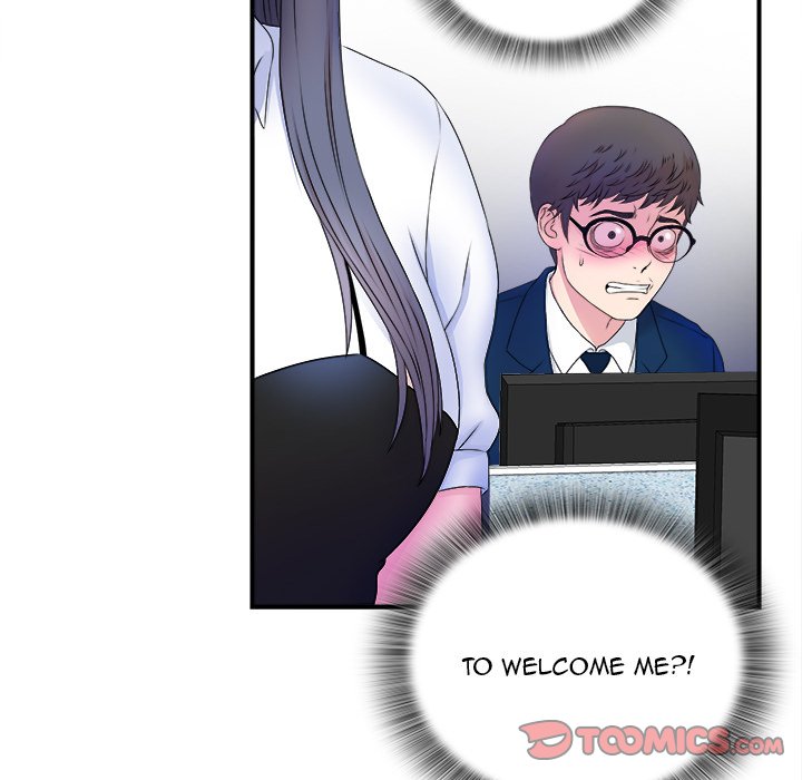 The Rookie Chapter 3 - HolyManga.Net