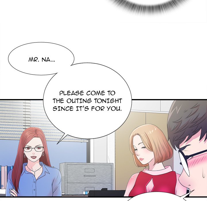 The Rookie Chapter 3 - HolyManga.Net