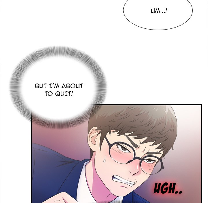 The Rookie Chapter 3 - HolyManga.Net