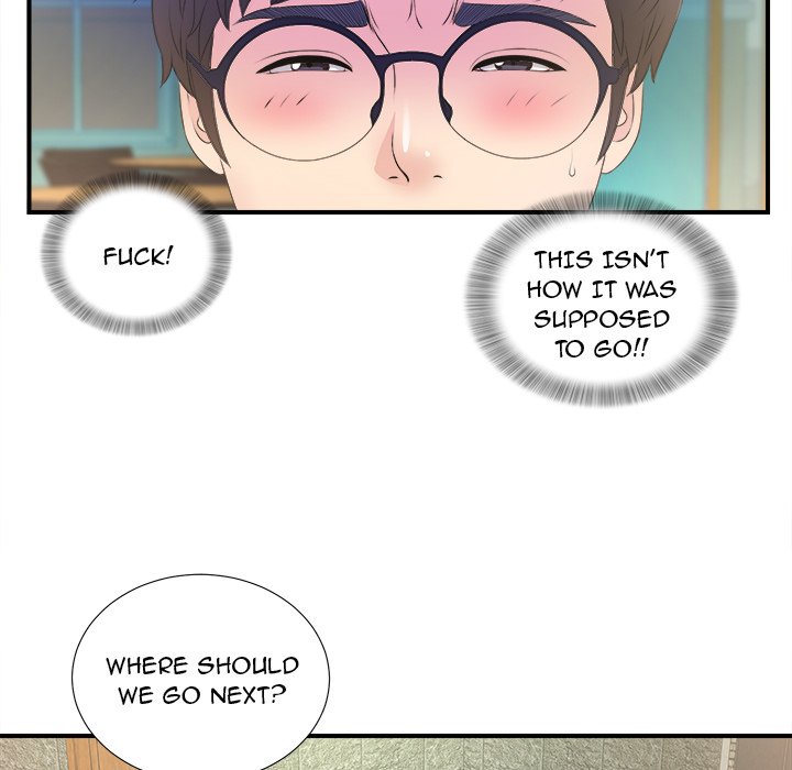 The Rookie Chapter 3 - HolyManga.Net