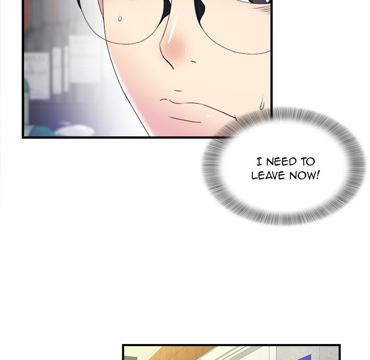 The Rookie Chapter 3 - HolyManga.Net