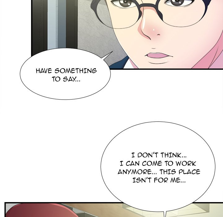 The Rookie Chapter 3 - HolyManga.Net