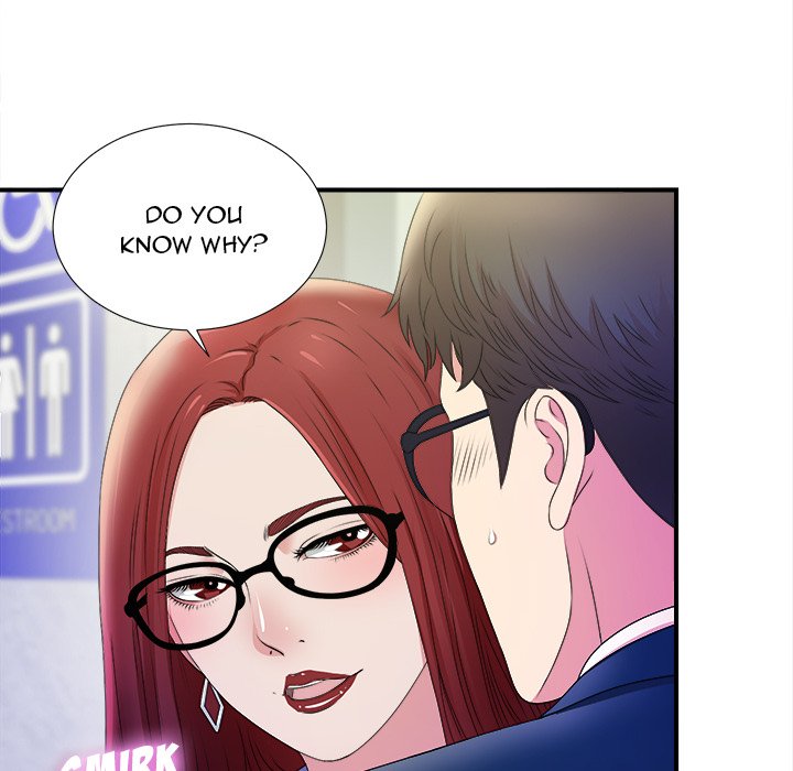 The Rookie Chapter 3 - HolyManga.Net