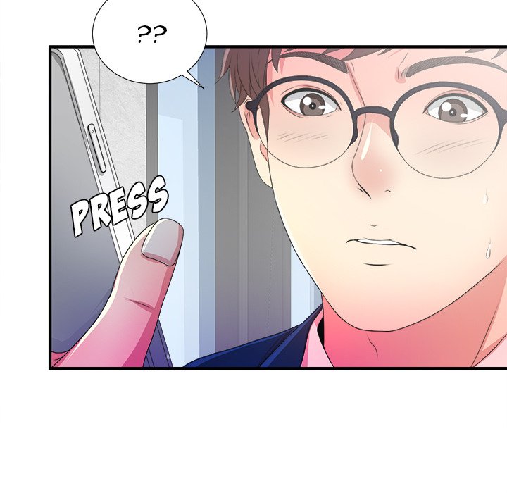 The Rookie Chapter 4 - HolyManga.Net