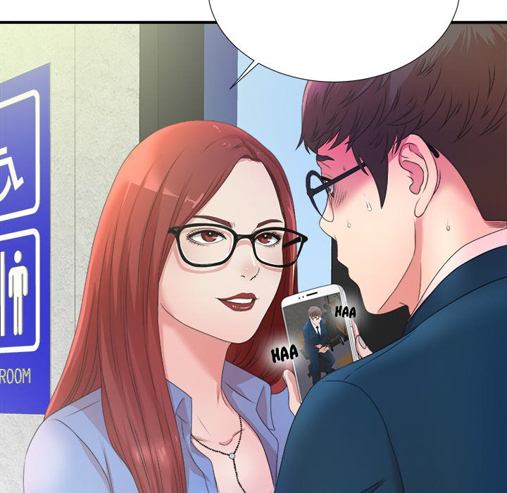 The Rookie Chapter 4 - HolyManga.Net