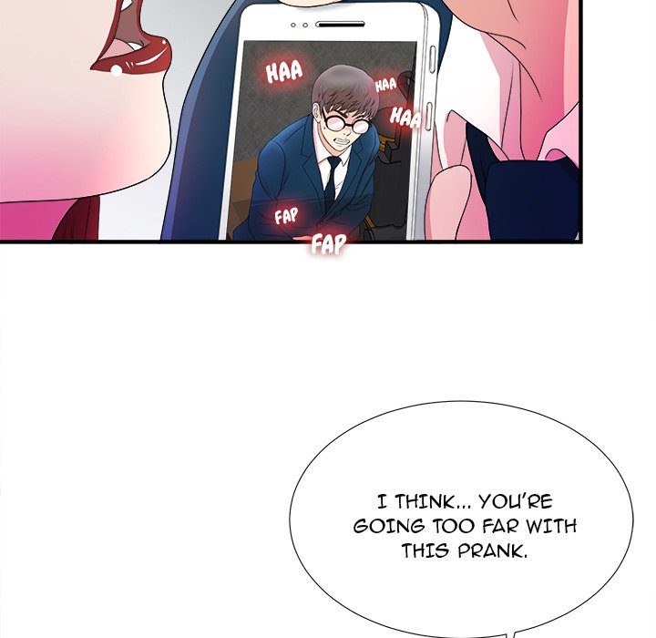 The Rookie Chapter 4 - HolyManga.Net