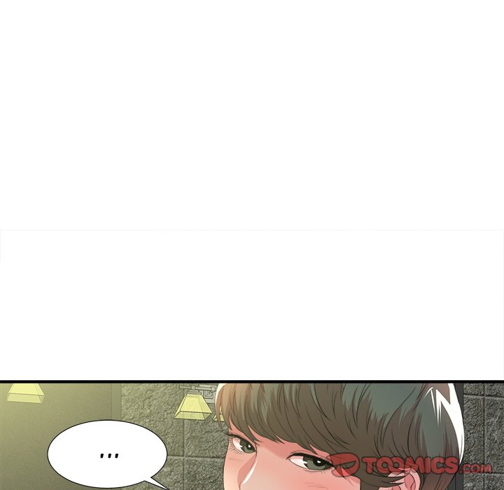 The Rookie Chapter 4 - HolyManga.Net