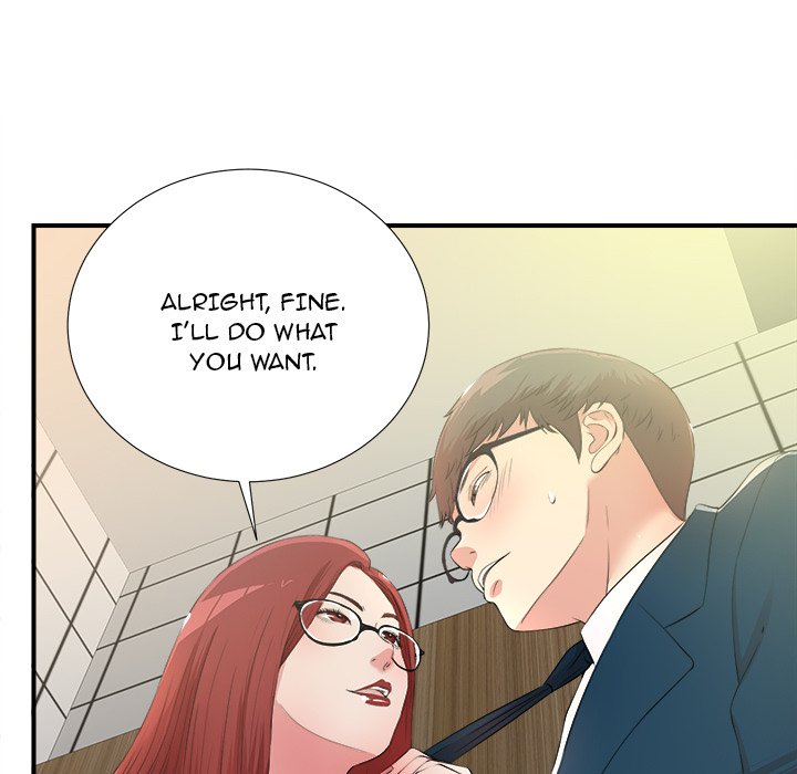 The Rookie Chapter 4 - HolyManga.Net