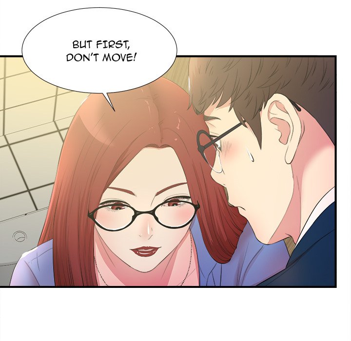 The Rookie Chapter 4 - HolyManga.Net