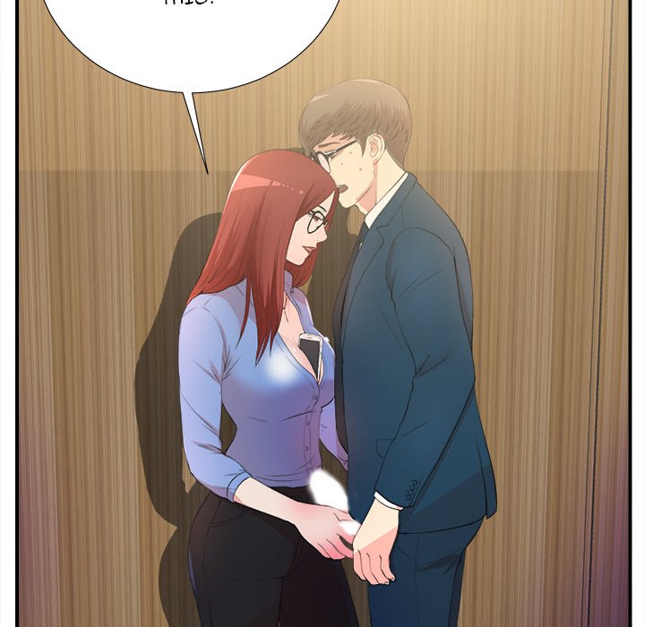 The Rookie Chapter 4 - HolyManga.Net