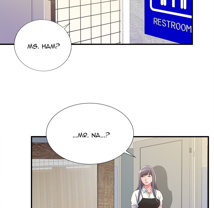 The Rookie Chapter 4 - HolyManga.Net