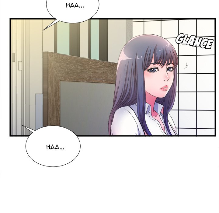 The Rookie Chapter 4 - HolyManga.Net