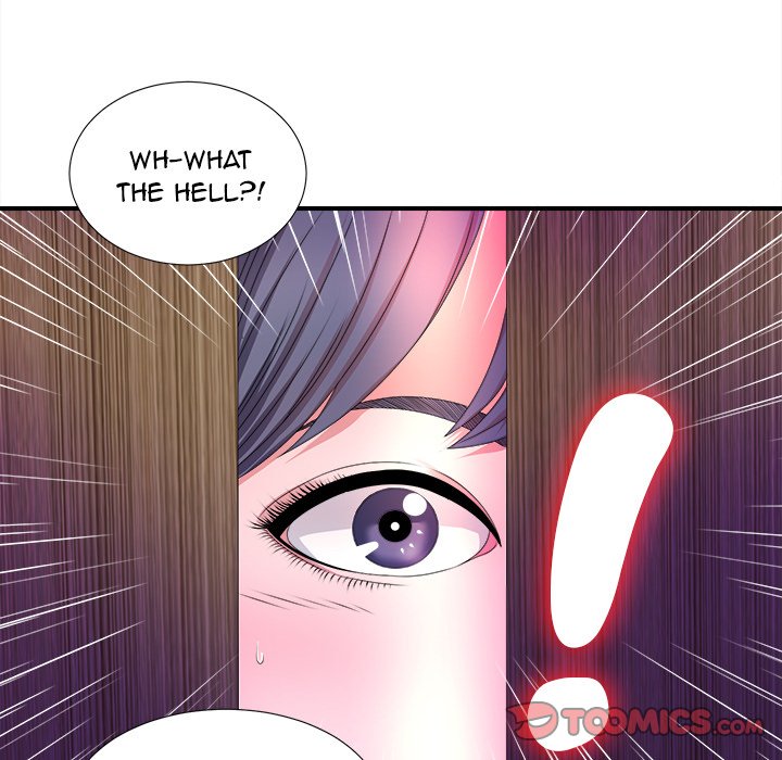 The Rookie Chapter 4 - HolyManga.Net