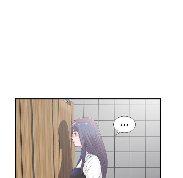 The Rookie Chapter 5 - HolyManga.Net