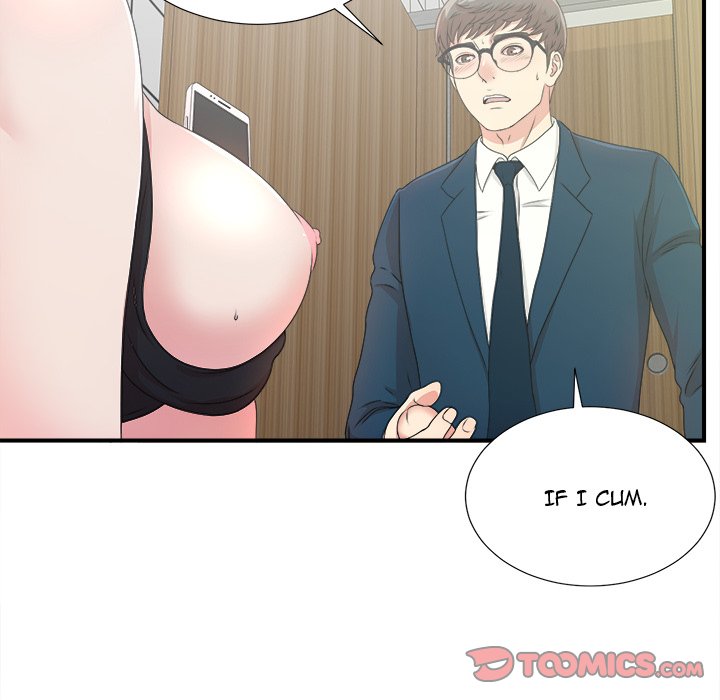 The Rookie Chapter 5 - HolyManga.Net