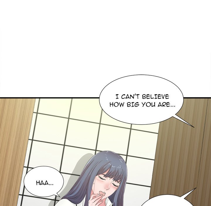 The Rookie Chapter 5 - HolyManga.Net