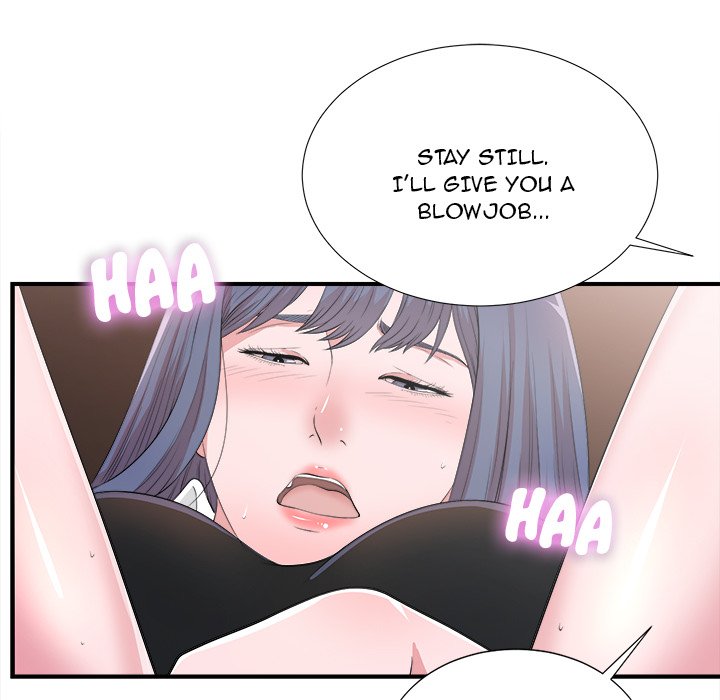 The Rookie Chapter 5 - HolyManga.Net