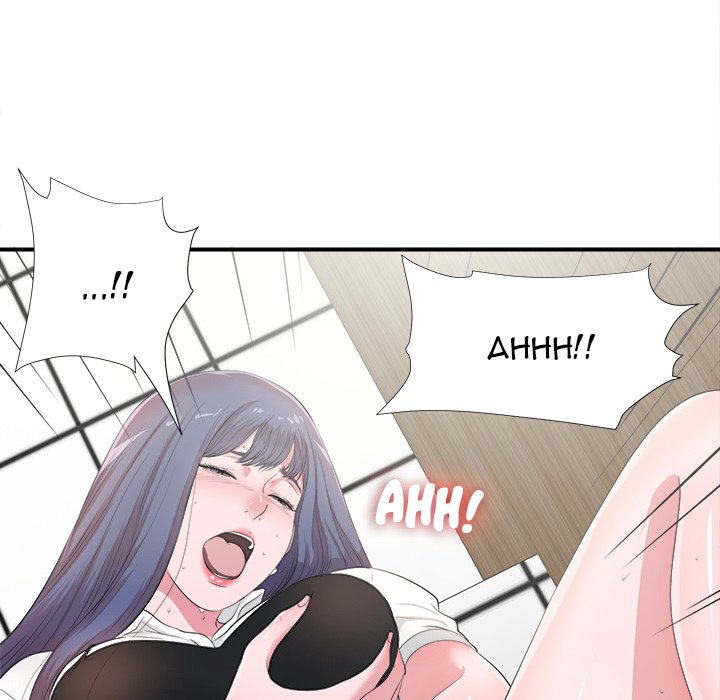 The Rookie Chapter 5 - HolyManga.Net