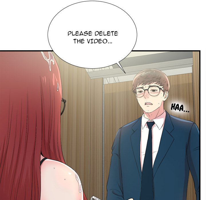 The Rookie Chapter 5 - HolyManga.Net