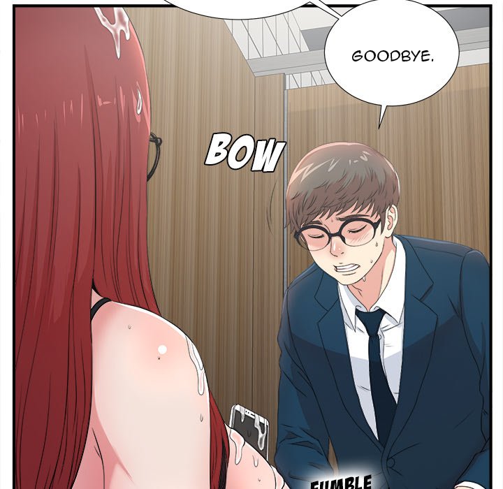 The Rookie Chapter 5 - HolyManga.Net