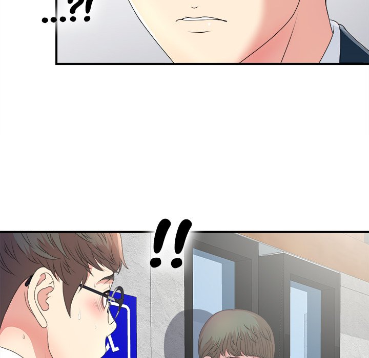 The Rookie Chapter 5 - HolyManga.Net