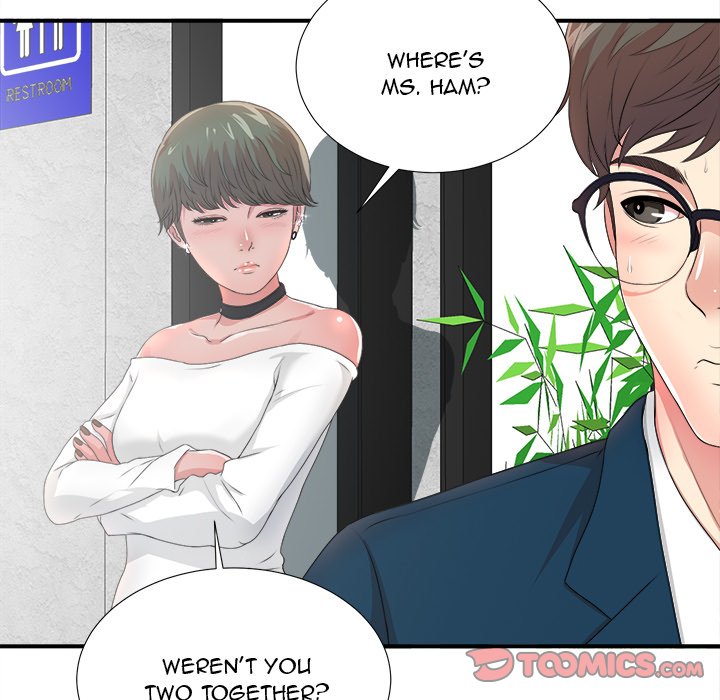 The Rookie Chapter 5 - HolyManga.Net