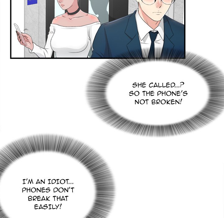 The Rookie Chapter 5 - HolyManga.Net