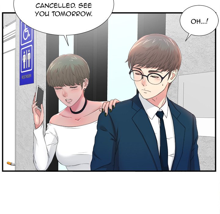 The Rookie Chapter 5 - HolyManga.Net