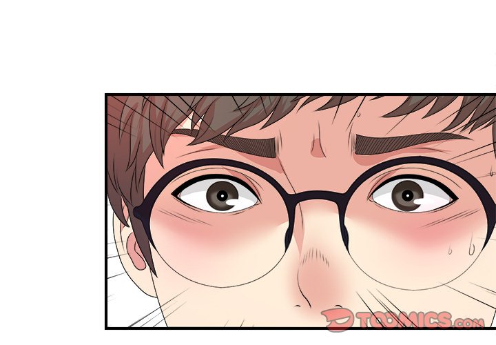 The Rookie Chapter 6 - HolyManga.Net