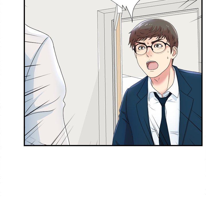 The Rookie Chapter 6 - HolyManga.Net