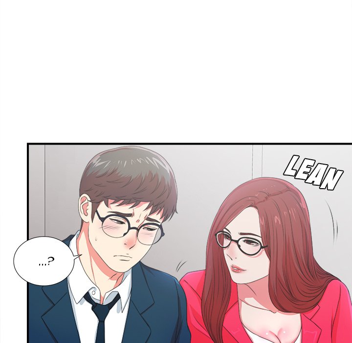 The Rookie Chapter 7 - HolyManga.Net