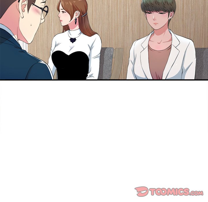 The Rookie Chapter 7 - HolyManga.Net