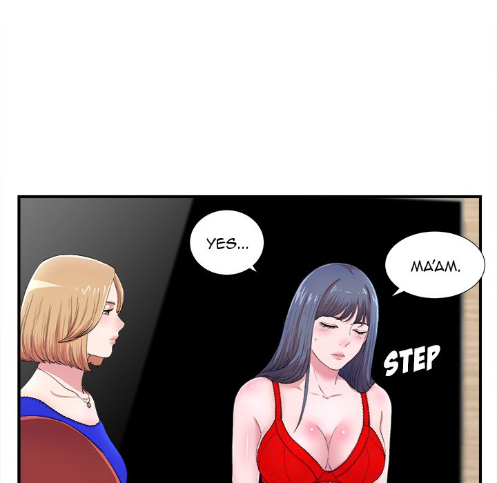 The Rookie Chapter 7 - HolyManga.Net