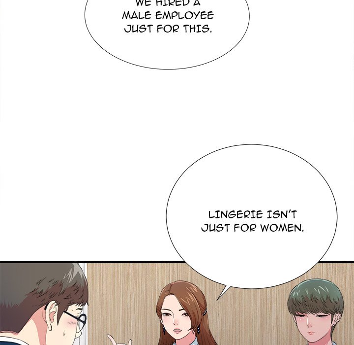 The Rookie Chapter 7 - HolyManga.Net