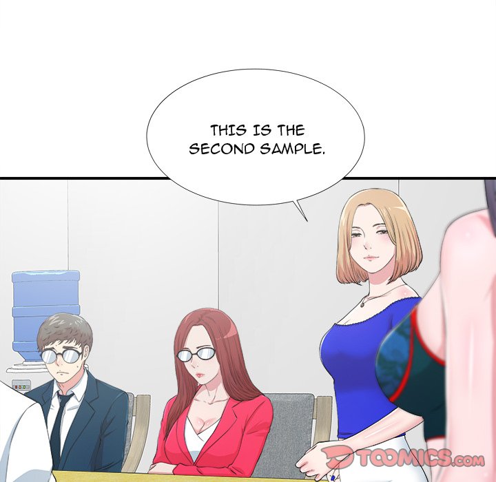 The Rookie Chapter 7 - HolyManga.Net